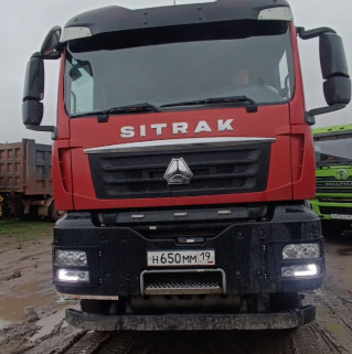 SITRAK C7H 8x4 Самосвал