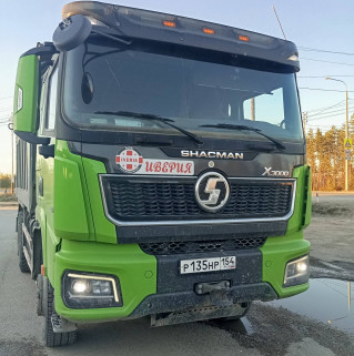 Shacman (Shaanxi) SX* 6x4 Самосвал