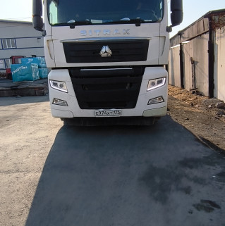 SITRAK C7H 4x2 Седельный тягач