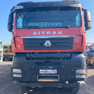 SITRAK C7H 8x4 Самосвал