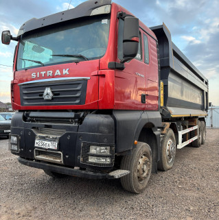 SITRAK C7H 8x4 Самосвал