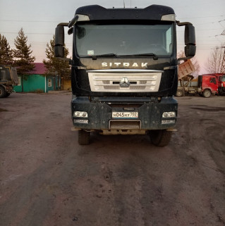 SITRAK C7H 6x4 Самосвал