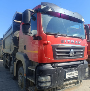 SITRAK C7H 8x4 Самосвал