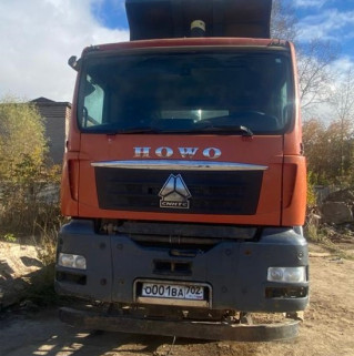 Howo T5G 8x4 Самосвал