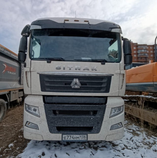 SITRAK C7H 4x2 Седельный тягач