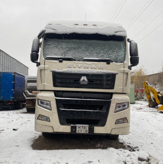 SITRAK C7H 4x2 Седельный тягач