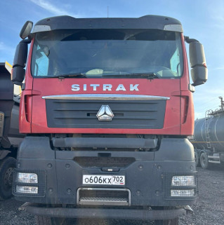 SITRAK C7H 8x4 Самосвал