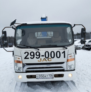 ЗАМС 3040* на шасси JAC N75 Бортовой с КМУ