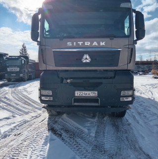 SITRAK C7H 8x4 Самосвал