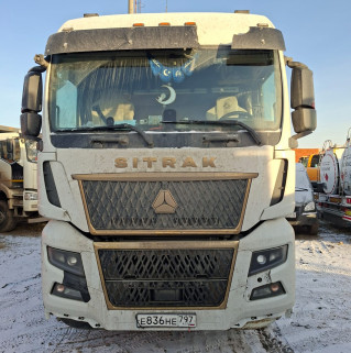 SITRAK C7H 4x2 Седельный тягач