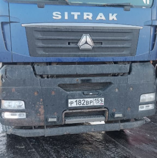 SITRAK C7H 6x4 Седельный тягач