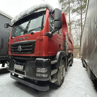 SITRAK C7H 6x4 Самосвал