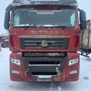 SITRAK C7H 6x2 Седельный тягач