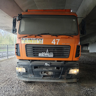 МАЗ 6501* 6x4 Самосвал