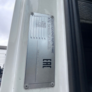 Седельный тягач КАМАЗ 5490-032-87 (S5)